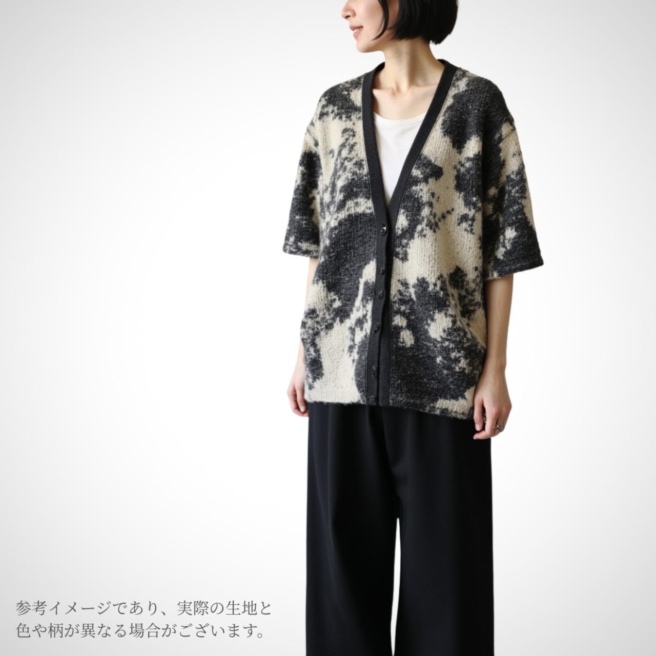 綿ウレタン混抜染プリント裏毛ニット生地-2ｍ-curl tricot　KX/200H6366