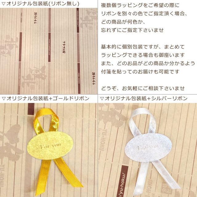 在庫限りで販売終了 旭川クラフト 職人セット ササキ工芸 全て木で仕上げられた可愛い大工道具セット 開園祝い 出産祝い こどもの日 クリスマス 誕生日プレゼント ギフトに クラフト舘 雄大な北の大地からの贈り物 ギフト プレゼントにも やさしい