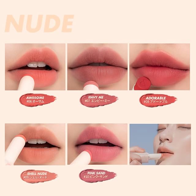 rom&nd ZERO MATTE LIPSTICK ゼロマットリップスティック (02 オール