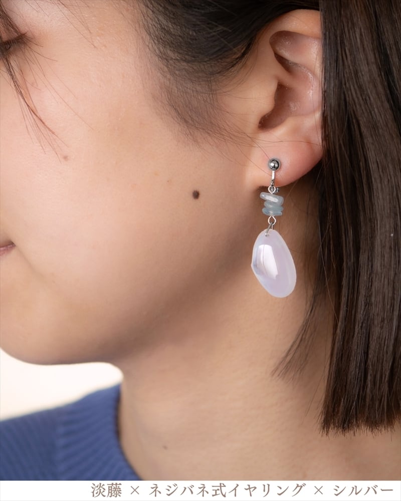 さくらひとえ ピアス・イヤリング 14KGF/SV925 アクアマリン | linodrops