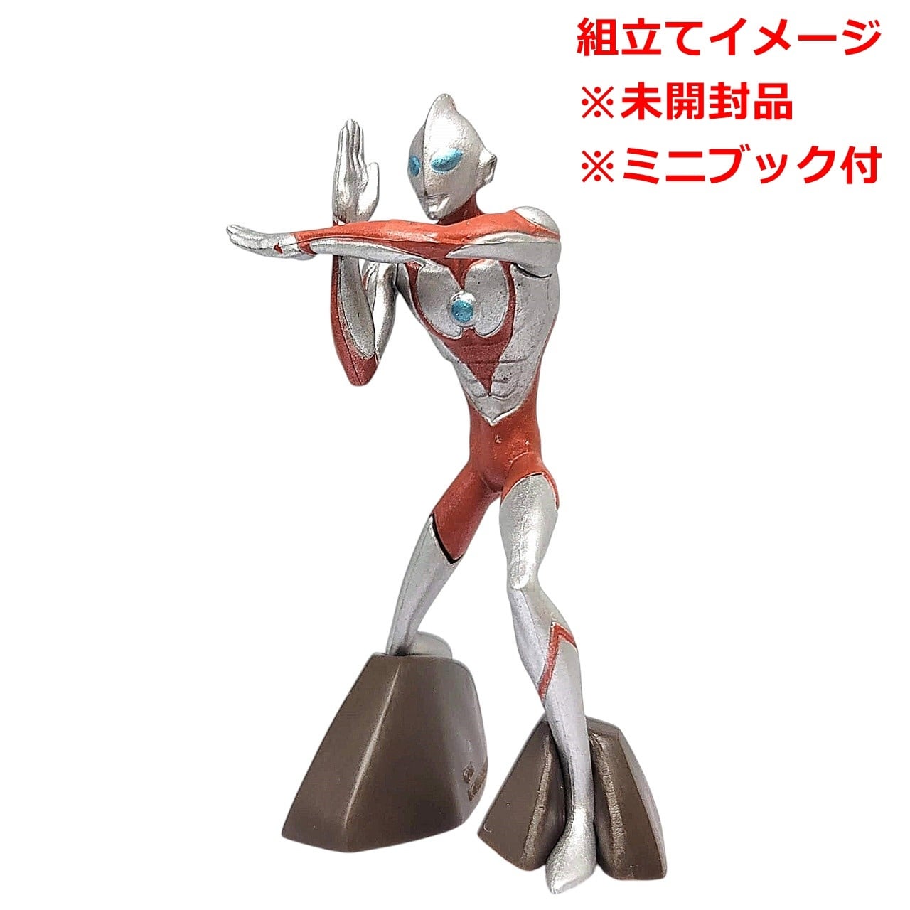 PPIH限定】KAIJU COLORS バルタン星人 | 今でも見えてる！ ウルトラの星