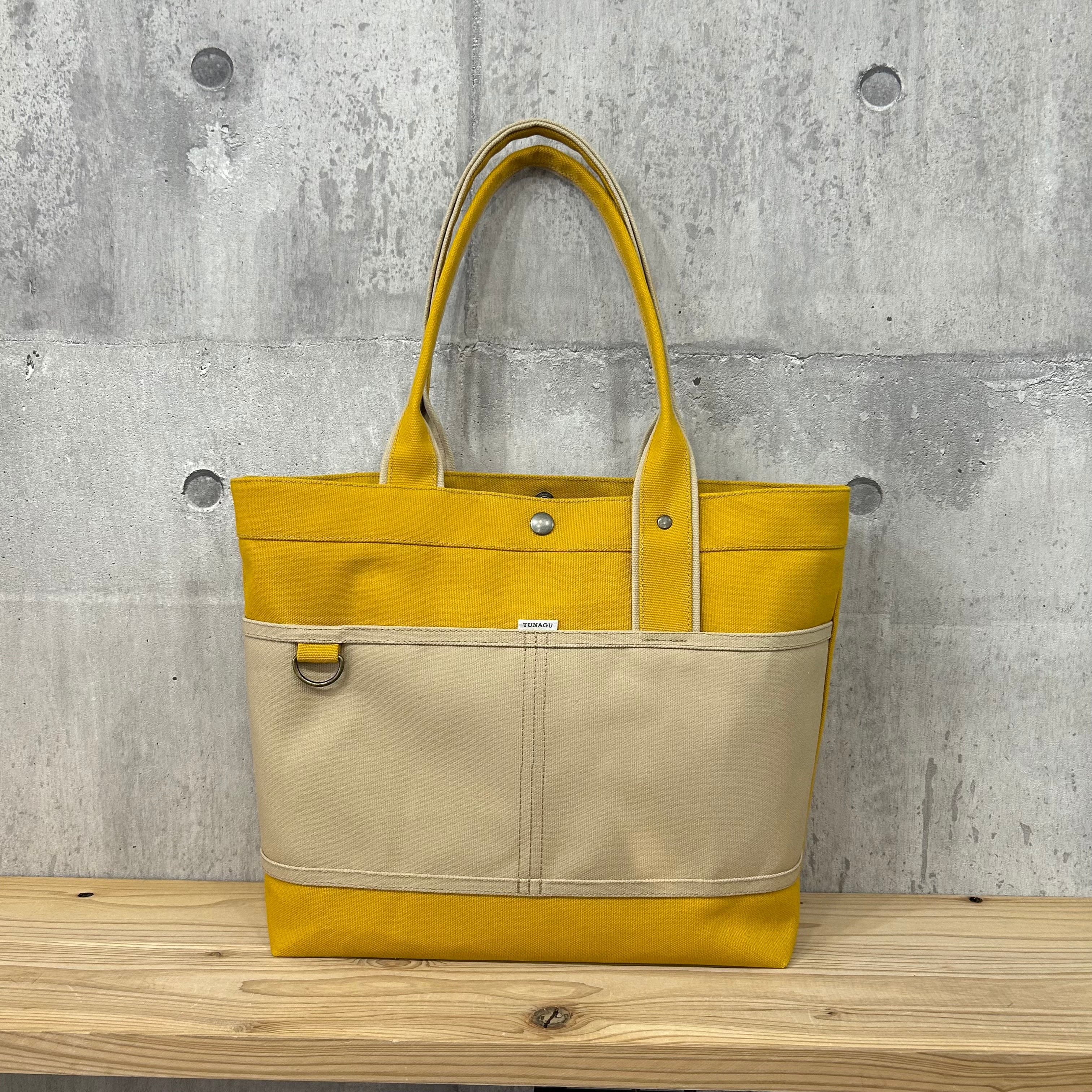 Bi Color Tote "L" / 内ポケット×5付 【マスタード×グレーベージュ】