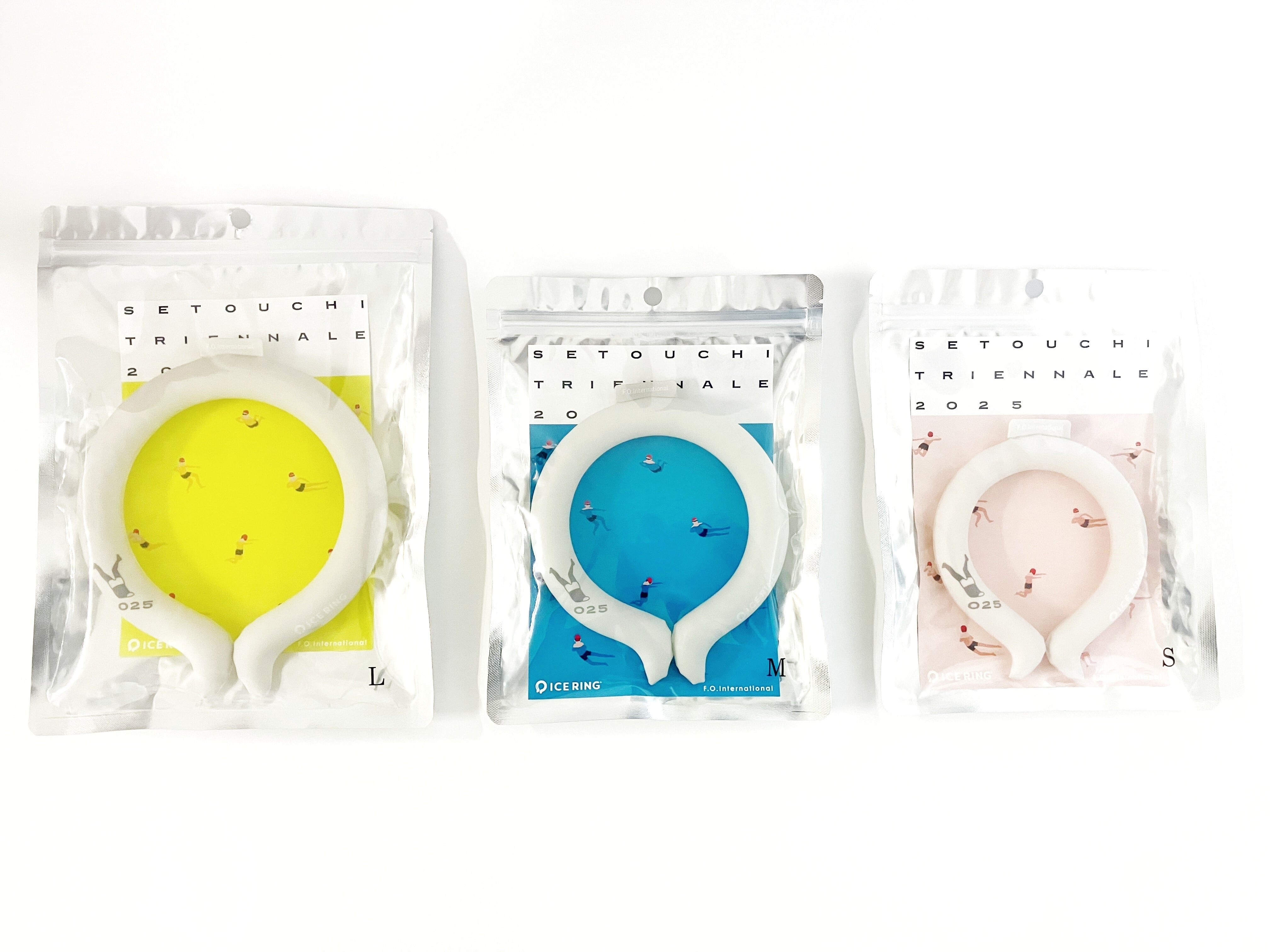 アイスリング Lサイズ/Ice Ring Size L | 瀬戸内国際芸術祭公式