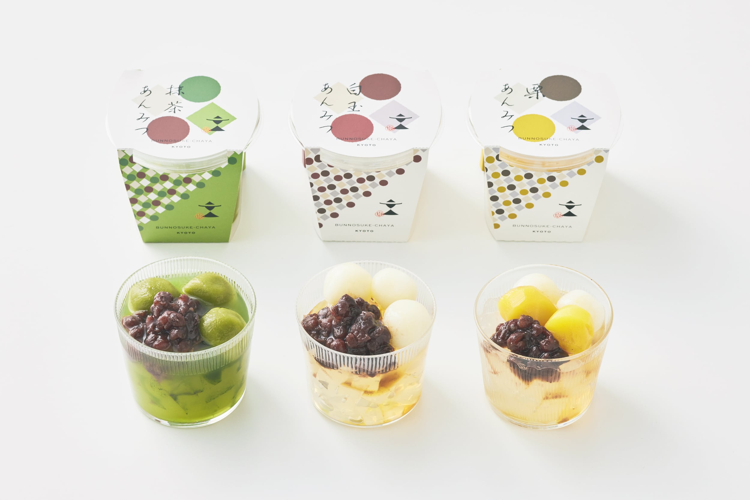 抹茶かの(お値下げはご相談下さい)　一彩15個 抹茶 鈴鹿園