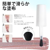 TOMICCA マニキュア 速乾ネイルポリッシュ 剥がれるネイル グレイズイマニキュア 水性ネイル 速乾 大容量15mL ッシュヌード グリッター