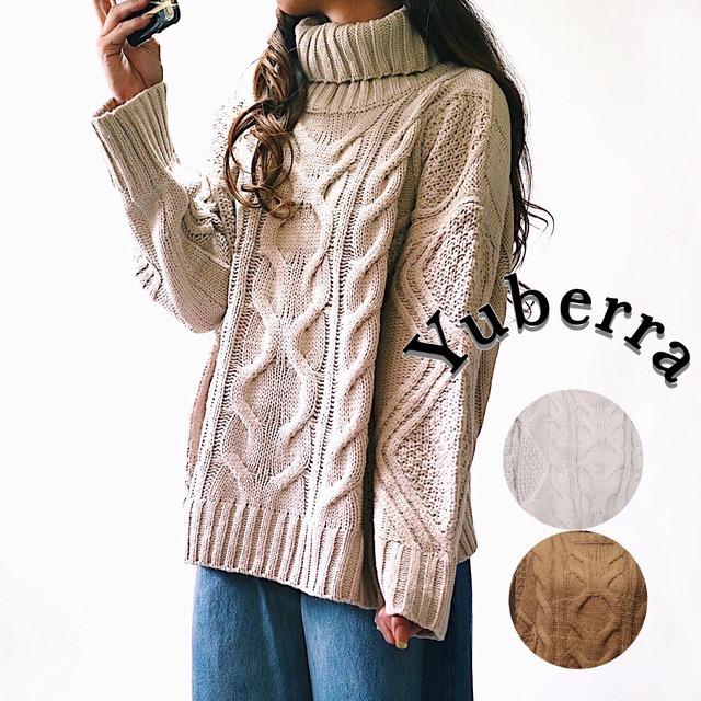 ロングスリーブ ケーブル編みニット