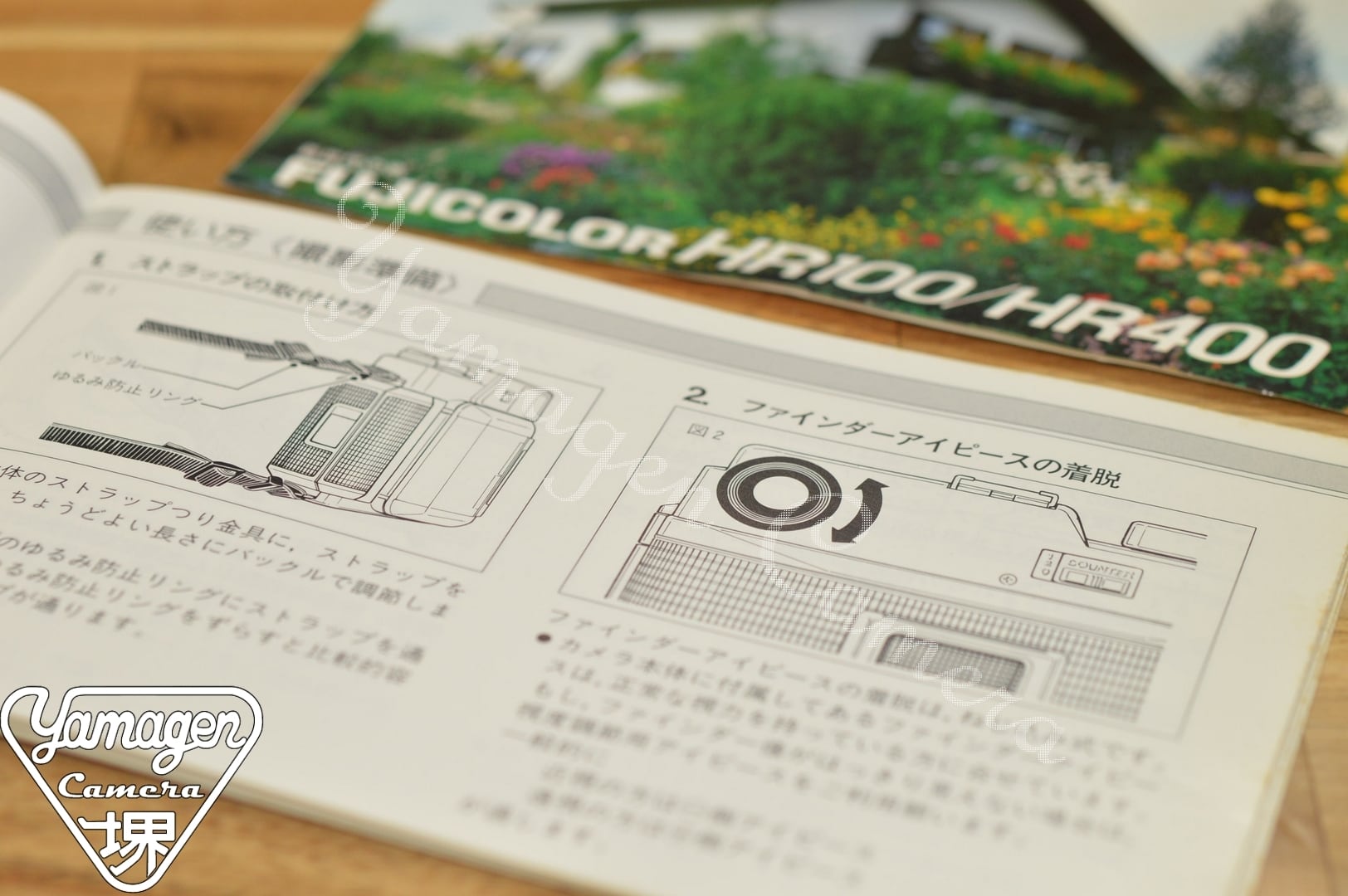 富士フィルム/ 【希 少】FUJICA GS645 Professional 使用説明書