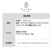 ペリドット特有の透明感！ ほどよい揺れ感が可愛い！ ペリドットピアスorイヤリング mm1150