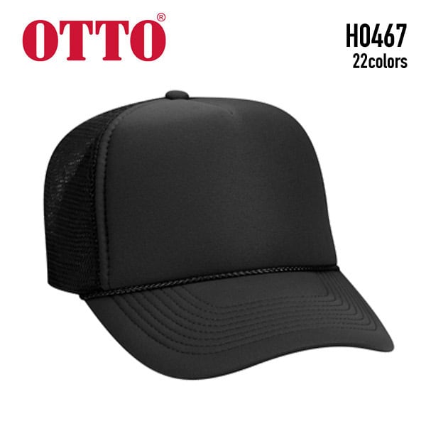 【OTTO】H0467 ソリッドメッシュキャップ | YOSUGA SHOP