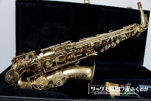 Selmer Mark6  セルマー マーク6 ★1968年頃製　中古アルトサックス 15万番台  フラセル　M158465