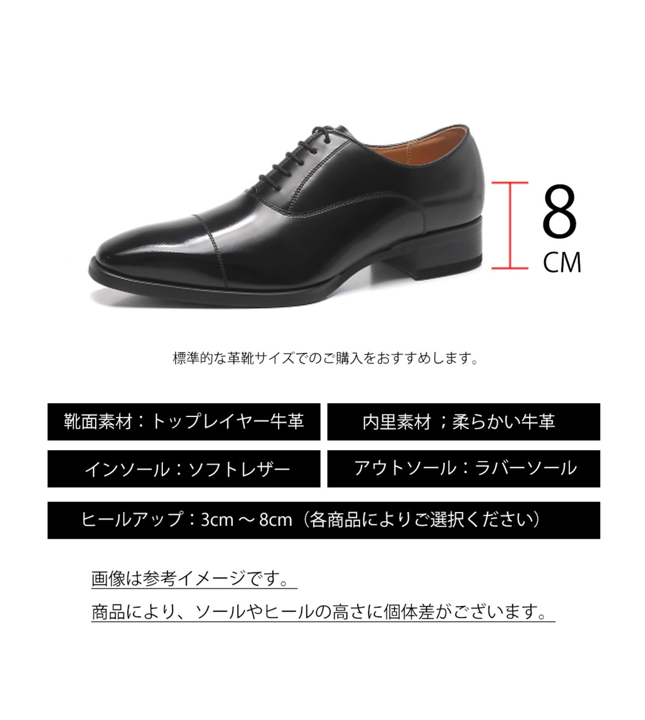 ブラウン「Unknown Kings」 “Silent Lift Loafer – 最大8cmアップ、見えない自信を纏う”