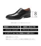ブラウン「Unknown Kings」 “Silent Lift Loafer – 最大8cmアップ、見えない自信を纏う”
