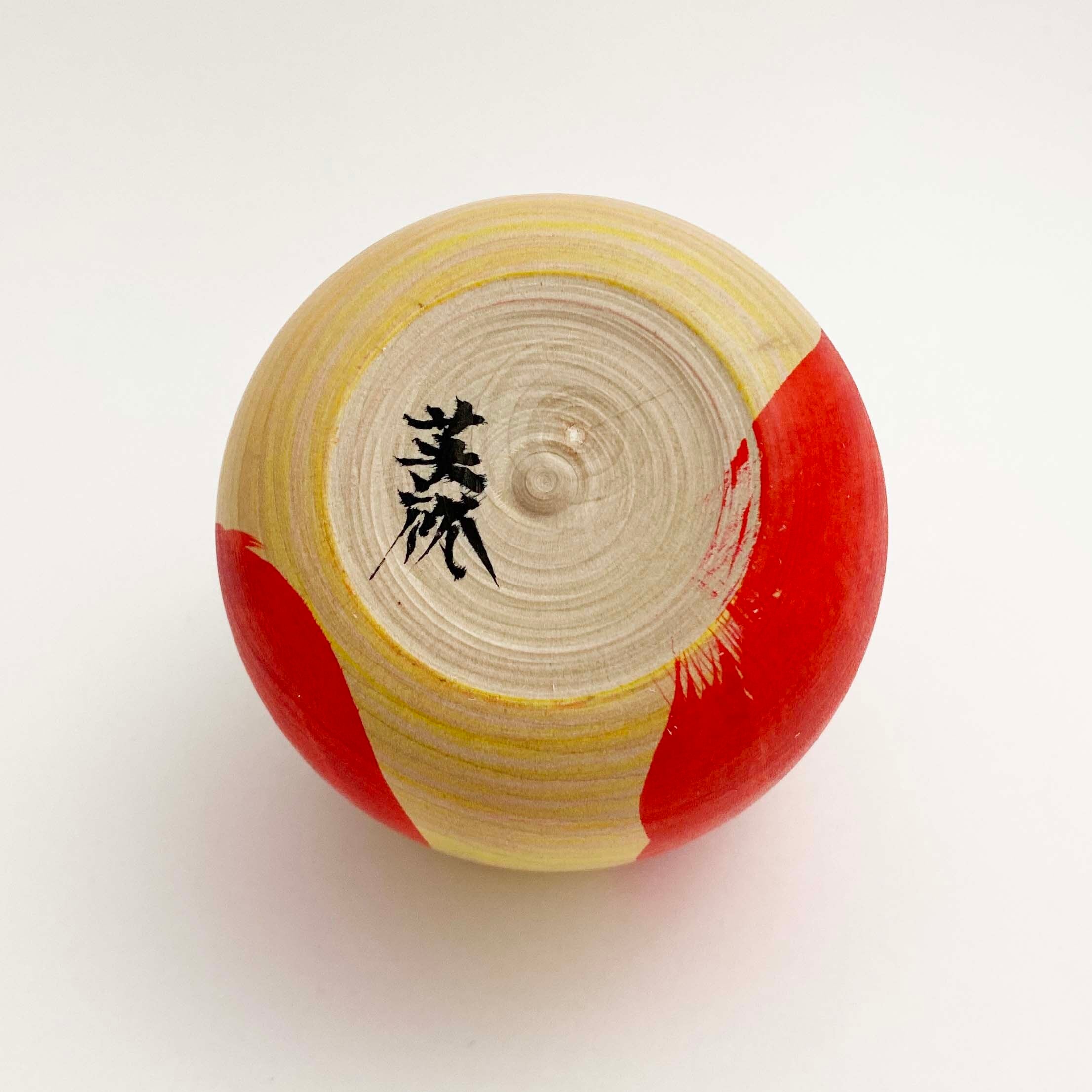 りんごのままごと独楽セット(遠刈田系/佐藤英裕工人作)