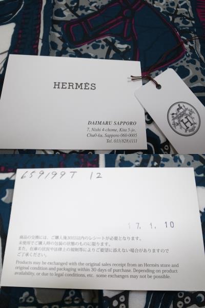 HERMES エルメス カレ65 コットン スカーフ Le BoubouH ブーブー HERMES エルメス カレ65 コットン スカーフ Le BoubouH ブーブー