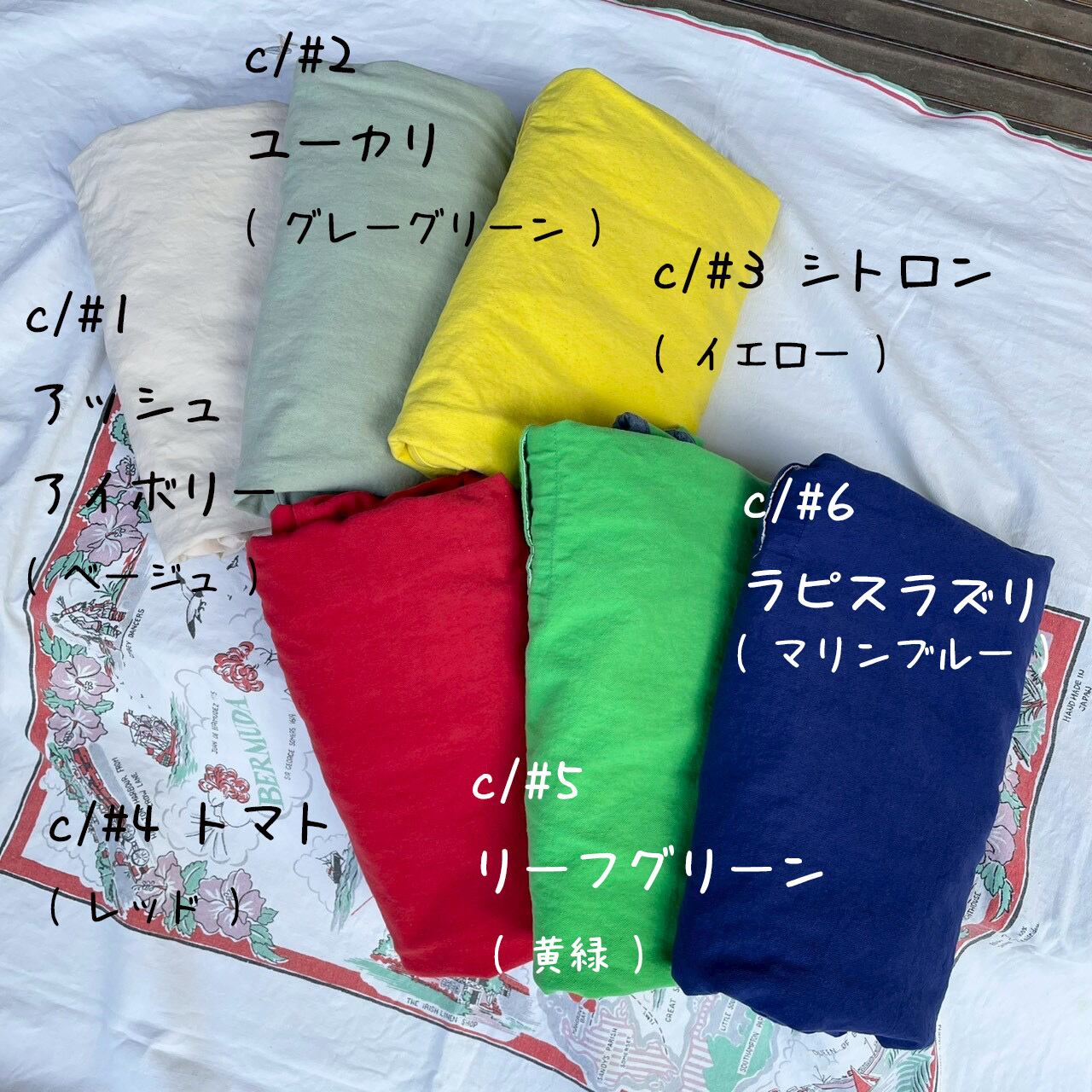 マリネデッキクルーヤッケ HAYATE AfterHoursWear/きれいな色のマリン