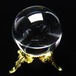 水晶 丸玉 ブラジル産 24mm 一点物 おまかせ便 141-6448