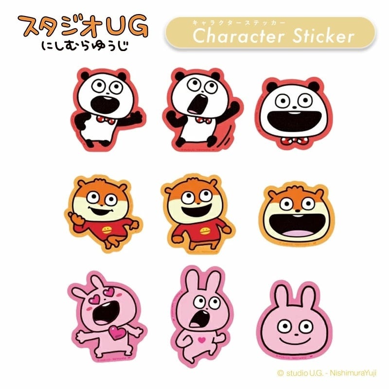 ディズニー レディ＆トランプ わんわん物語 キャラクターステッカー