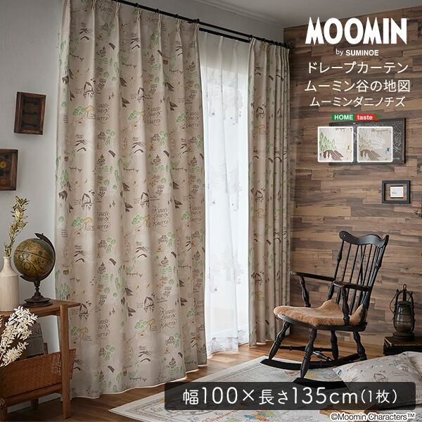 MOOMIN/ムーミン ドレープカーテン 100×135cm×1枚【ムーミン谷の地図】