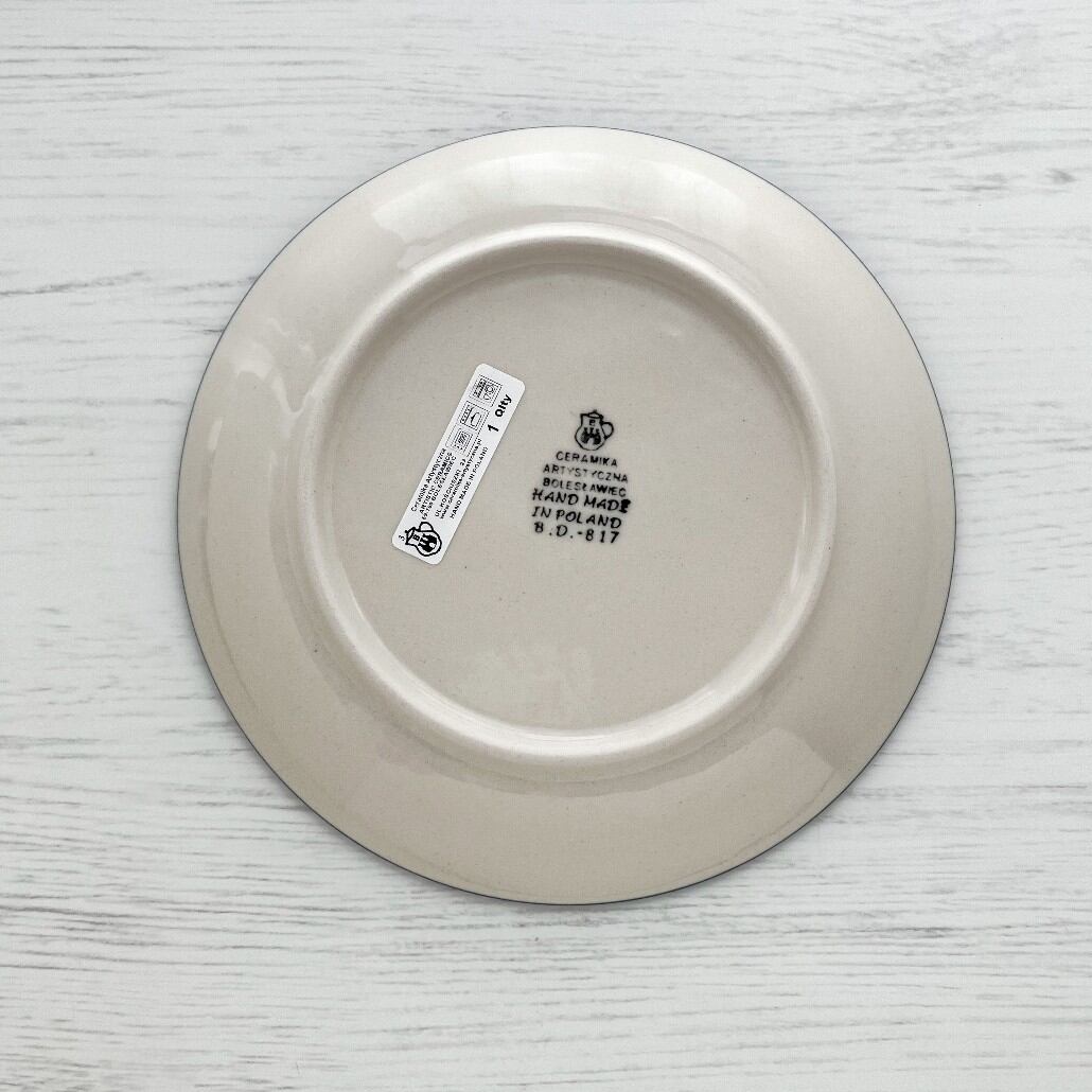ポーランド食器 20cmプレート ツェラミカ アルティスティチナ Ceramika