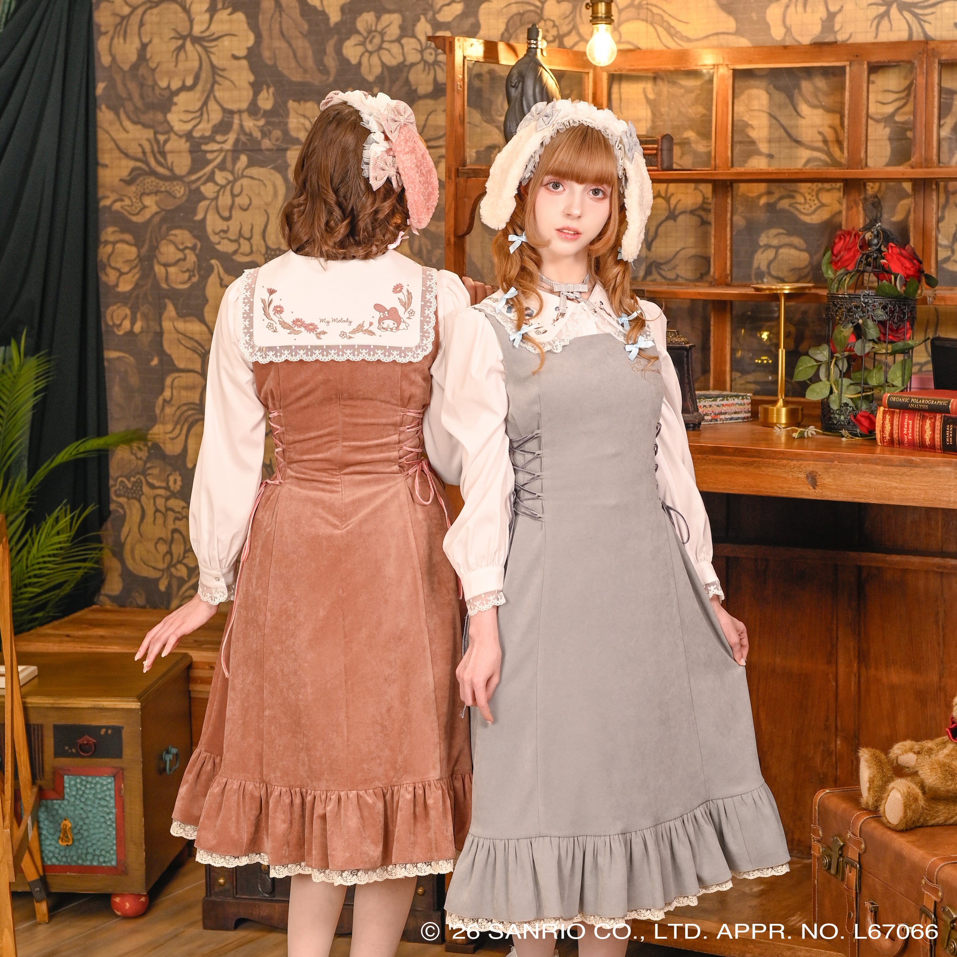 コラボ商品】Sanrio characters x HoshibakoWorksコラボレーション