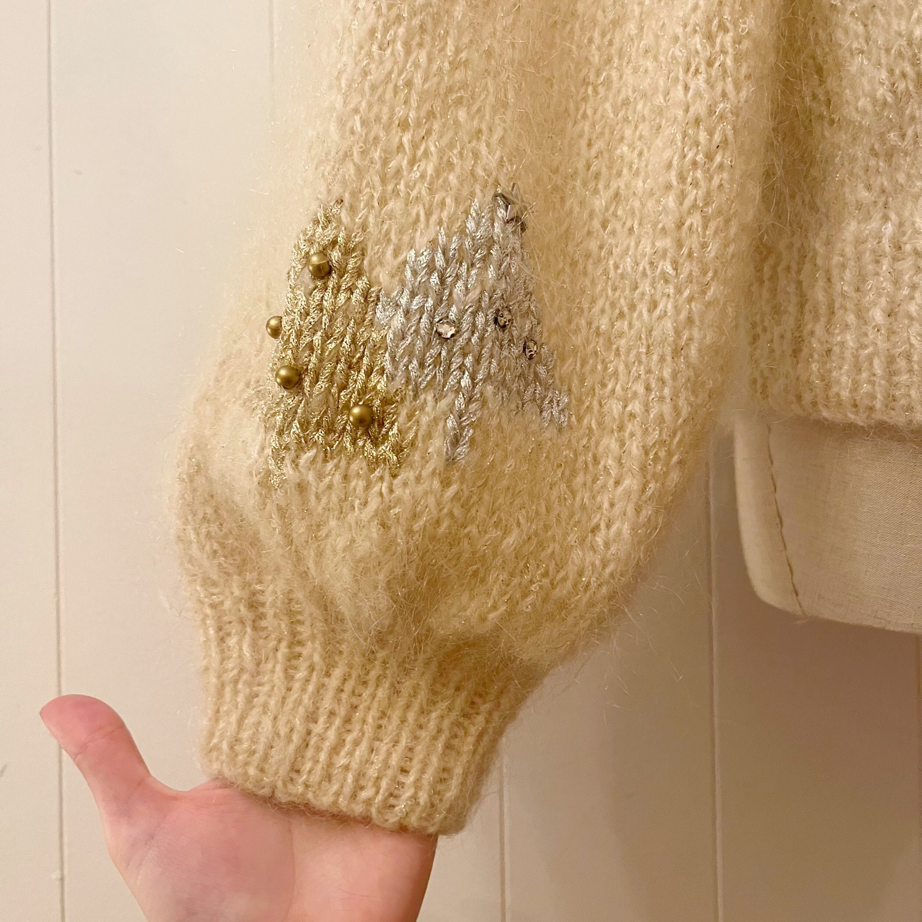 lame tree cream knit cardigan