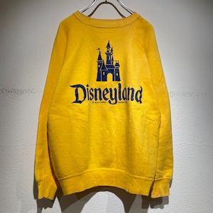 Disney used sweat