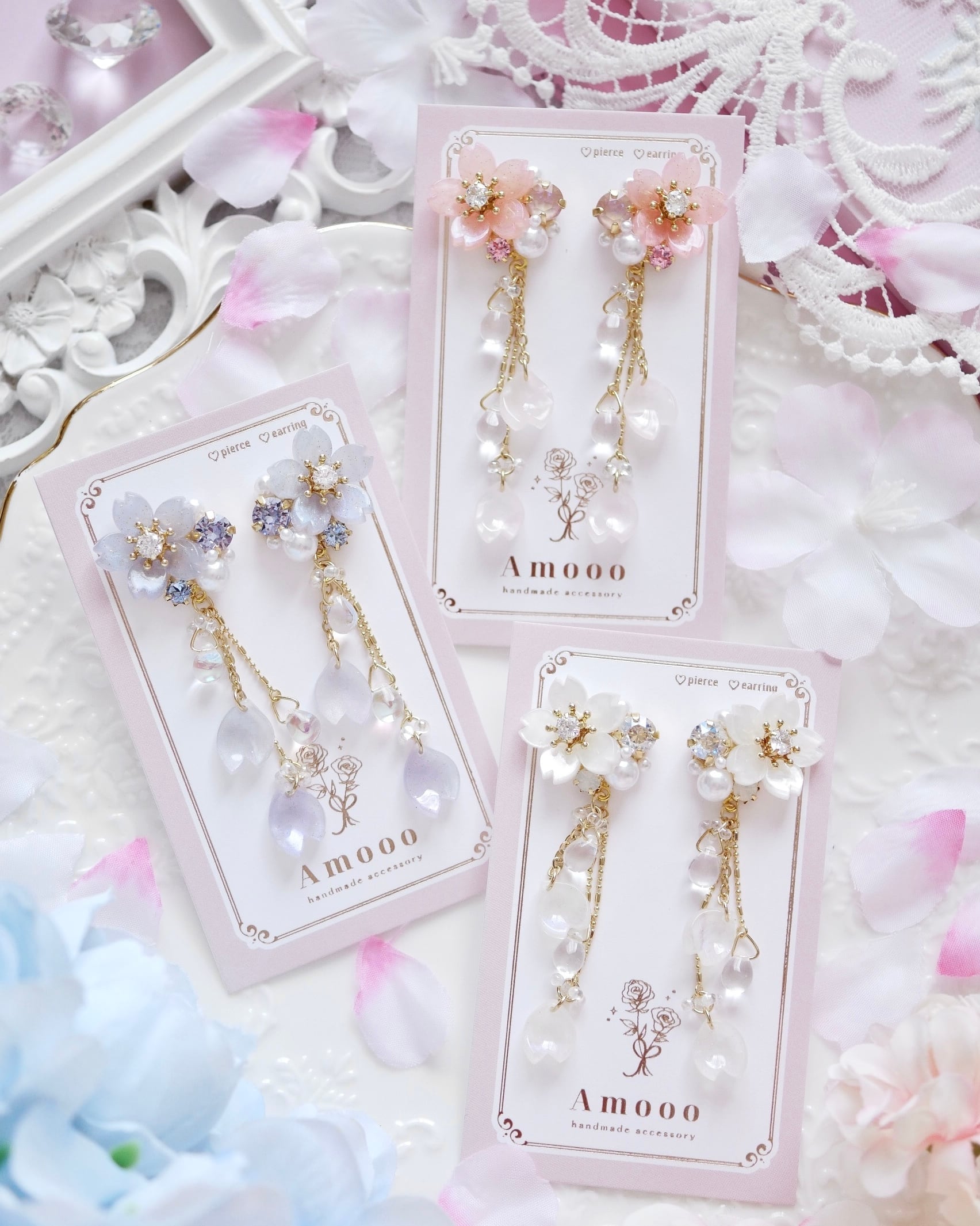 桜✿item | Amooo