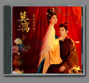 ☆肖戦 歌唱 41曲 ミュージック／mp3［シャオ・ジャン 肖战 陳情令