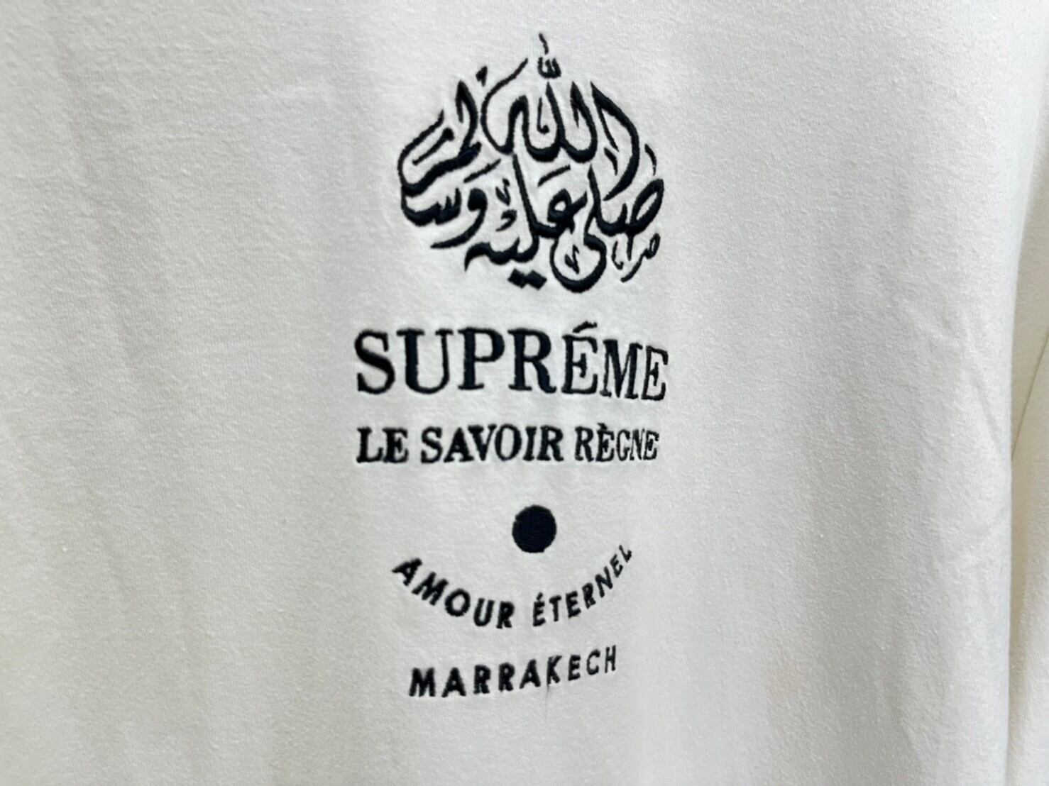 Supreme Marrakech L/S Top