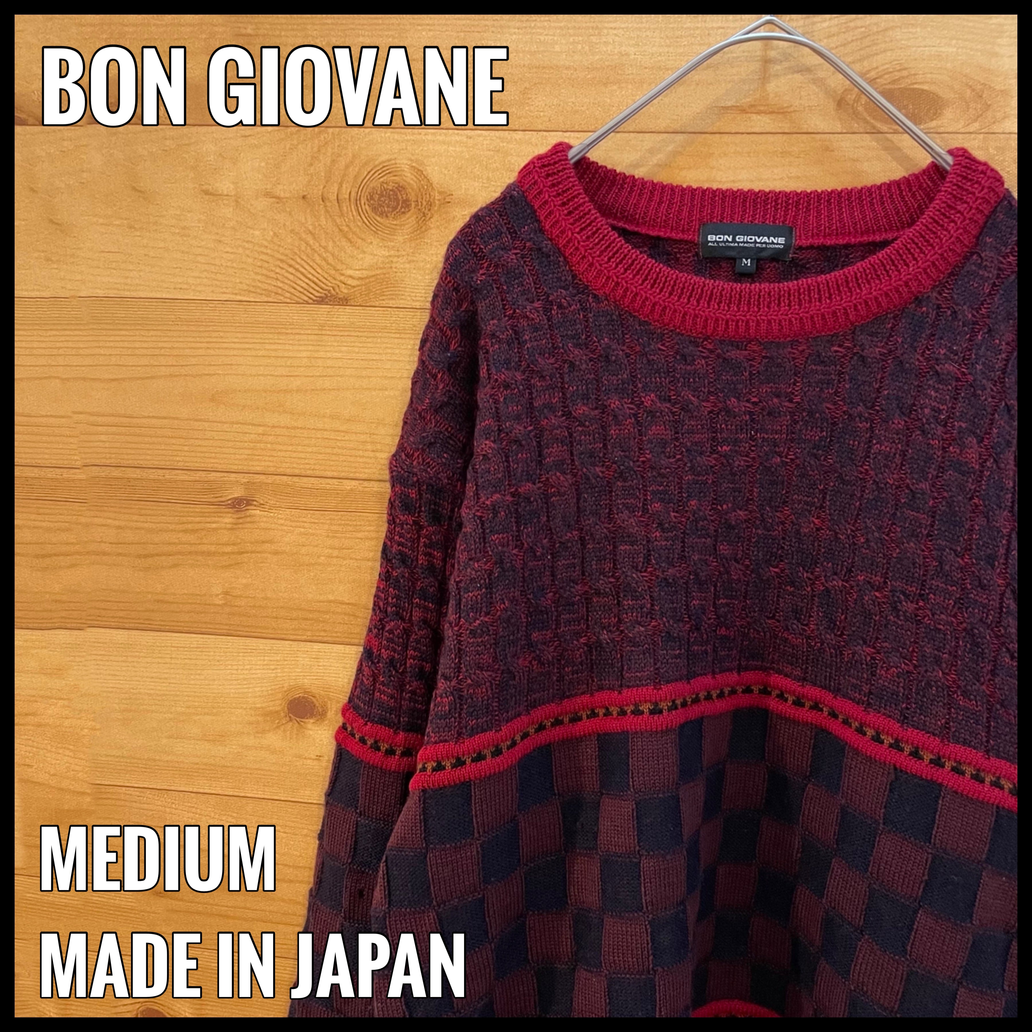BON GIOVANE】日本製 立体 3Dニット 柄ニット セーター ケーブル編み