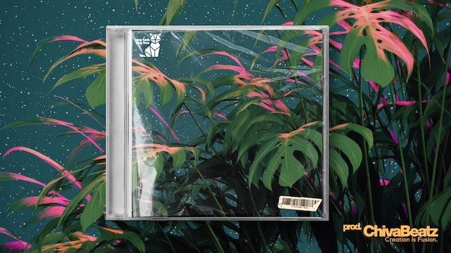 Botanica