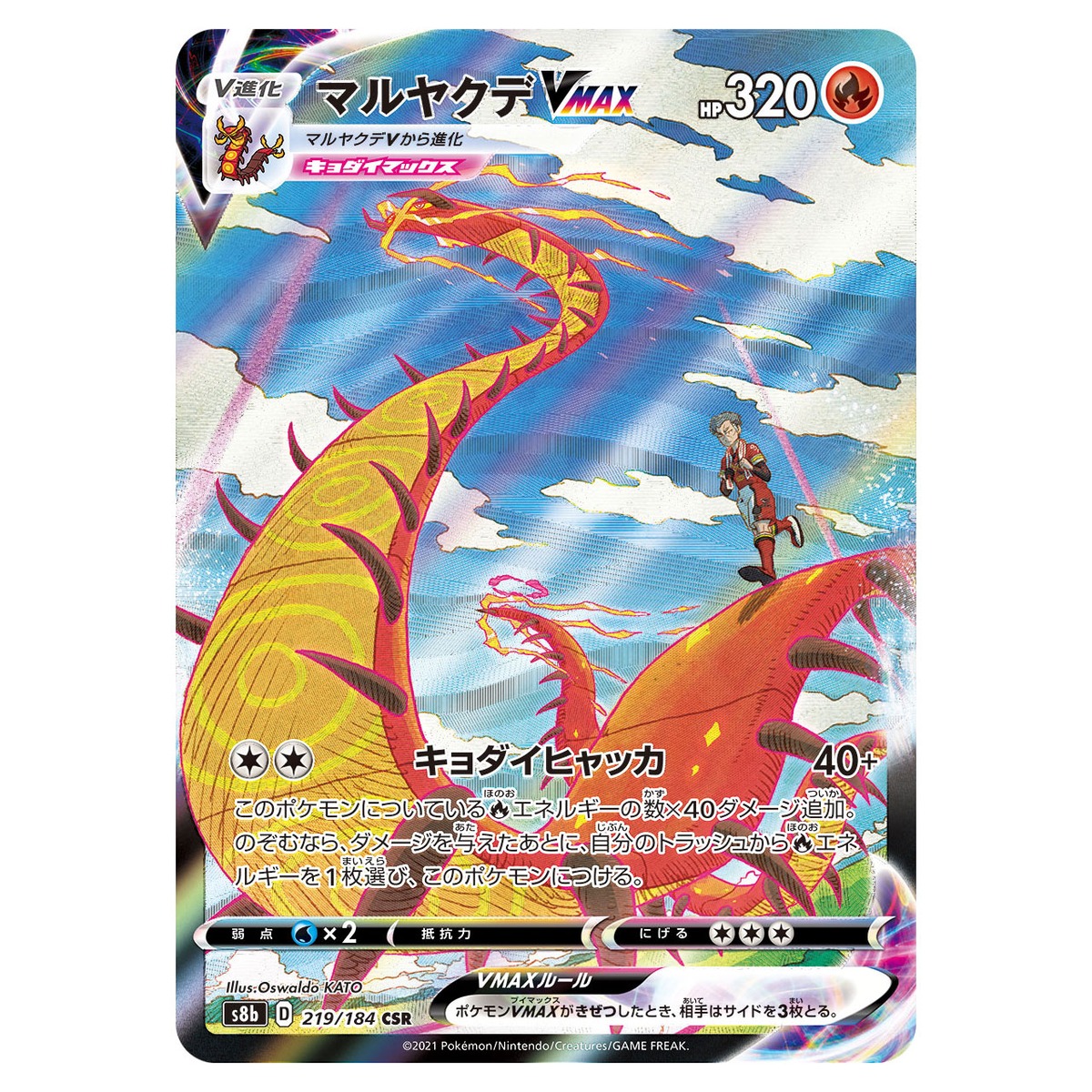 ff13f5a452f9c3f2bb209d5c34715e 