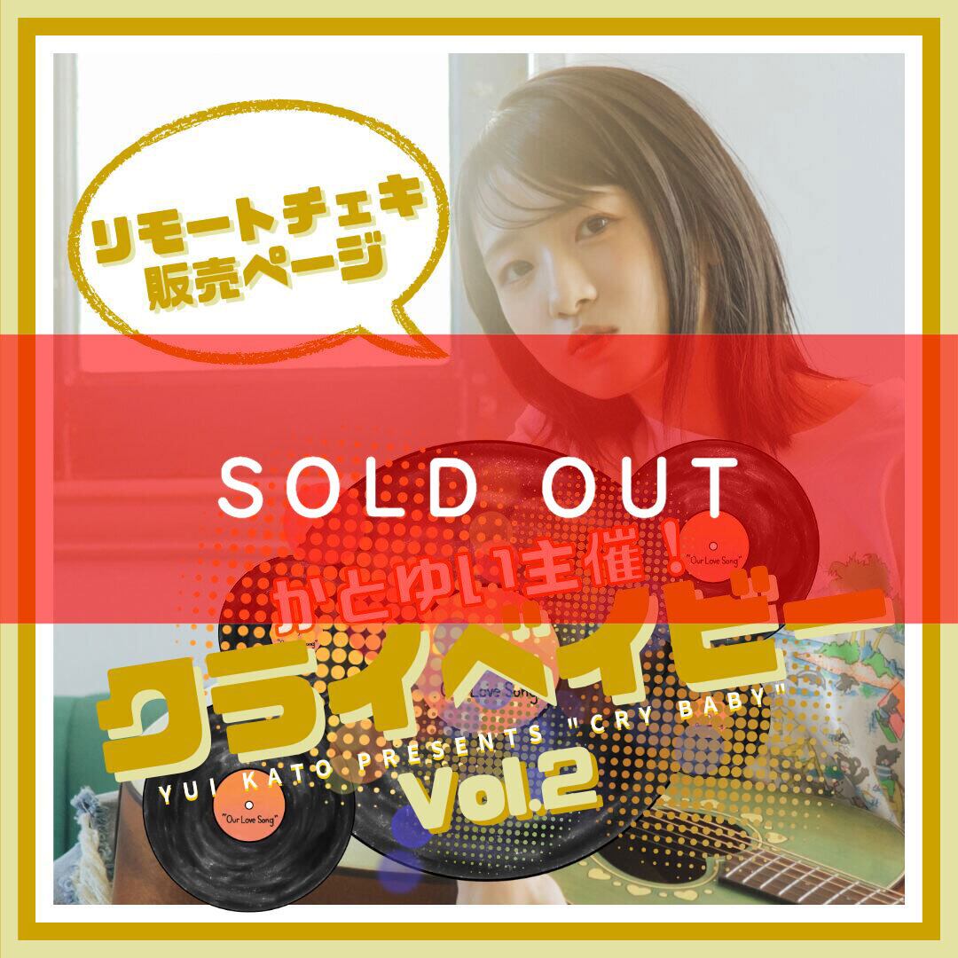 Familia (初回限定盤) お値段交渉お受け致します！ Familia (初回限定盤) お値段交渉お受け致します！ - メルカリ