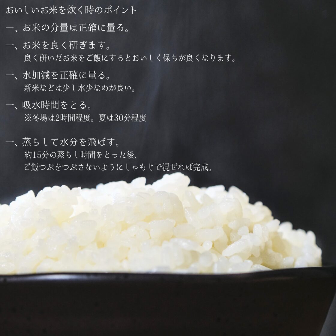 令和7年産》こだわり減農薬栽培コシヒカリ・いかんべ米（5kg） | PAY ID 令和5年 どんとこい米 ‼️家計応援価格‼️【2本限定】