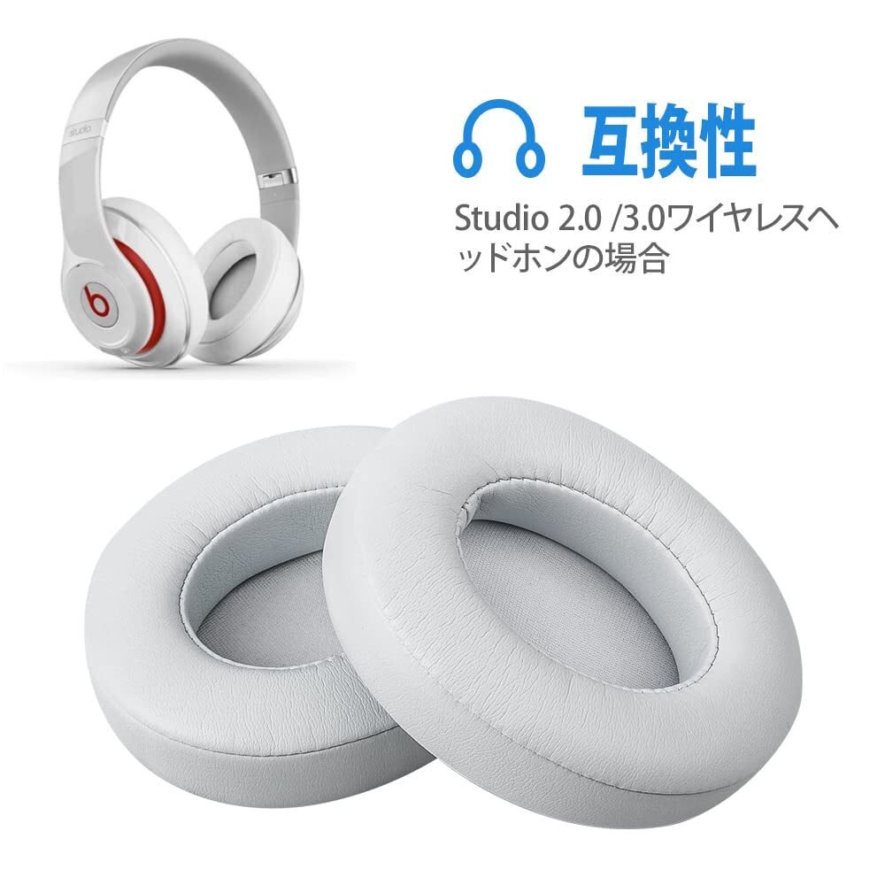 beats ヘッドホン studio wireless B0501 ☆販売価格 10800円(+税