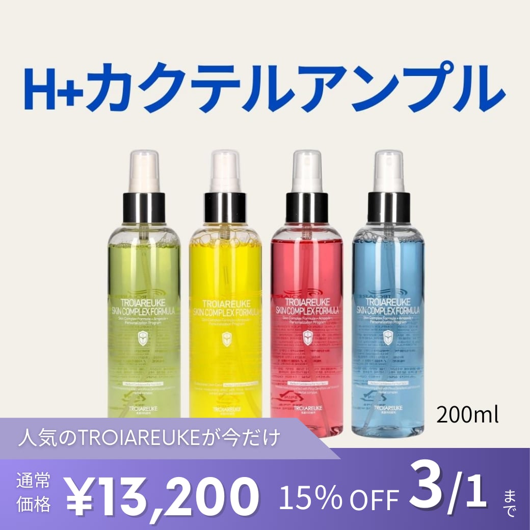 ff14c0598b63bfd1adce29d82c1ab0