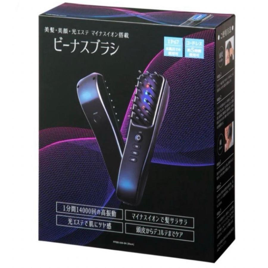 ビーナスブラシ VENUS BRUSH（ビーナスブラシ）／ 美顔・美髪用ブラシ | mayb