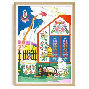 KIBLIND Atelier   Abwu - Nowhere in Poland  A3 (297×420mm) Art Print