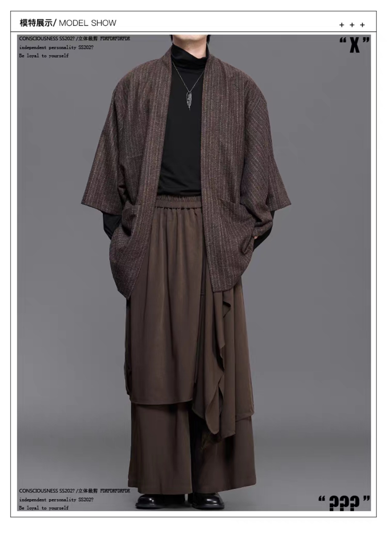 RFDRFD 26AW フェイクレイヤード アシンメトリー ドレープ スカートパンツ