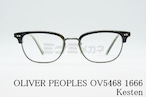 OLIVER PEOPLES メガネ OV5468 1666 Kesten ブロー ブロウ クラシカル オリバーピープルズ 正規品