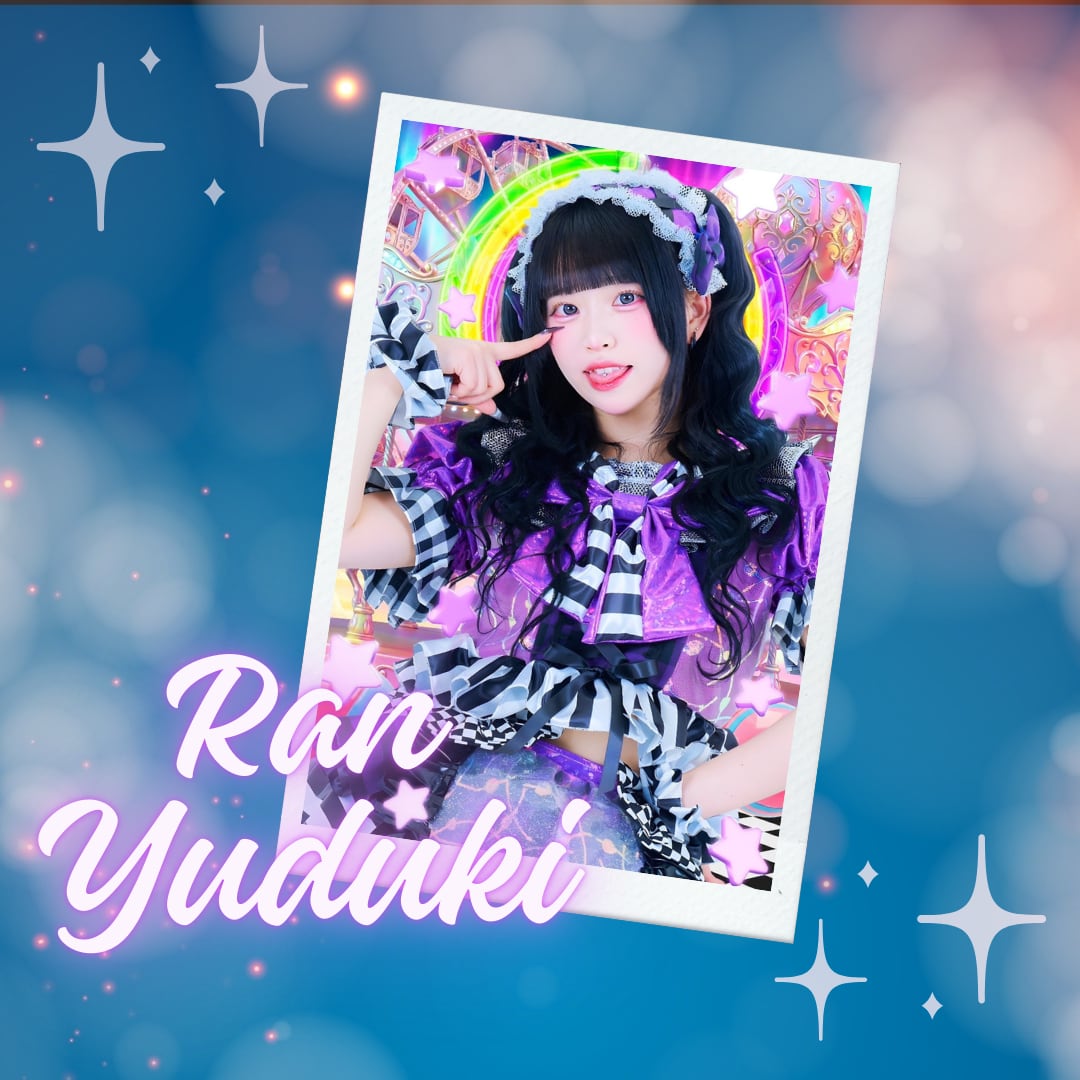 【eN】夢月らん・3月デコチェキ+裏面メッセージチェキ