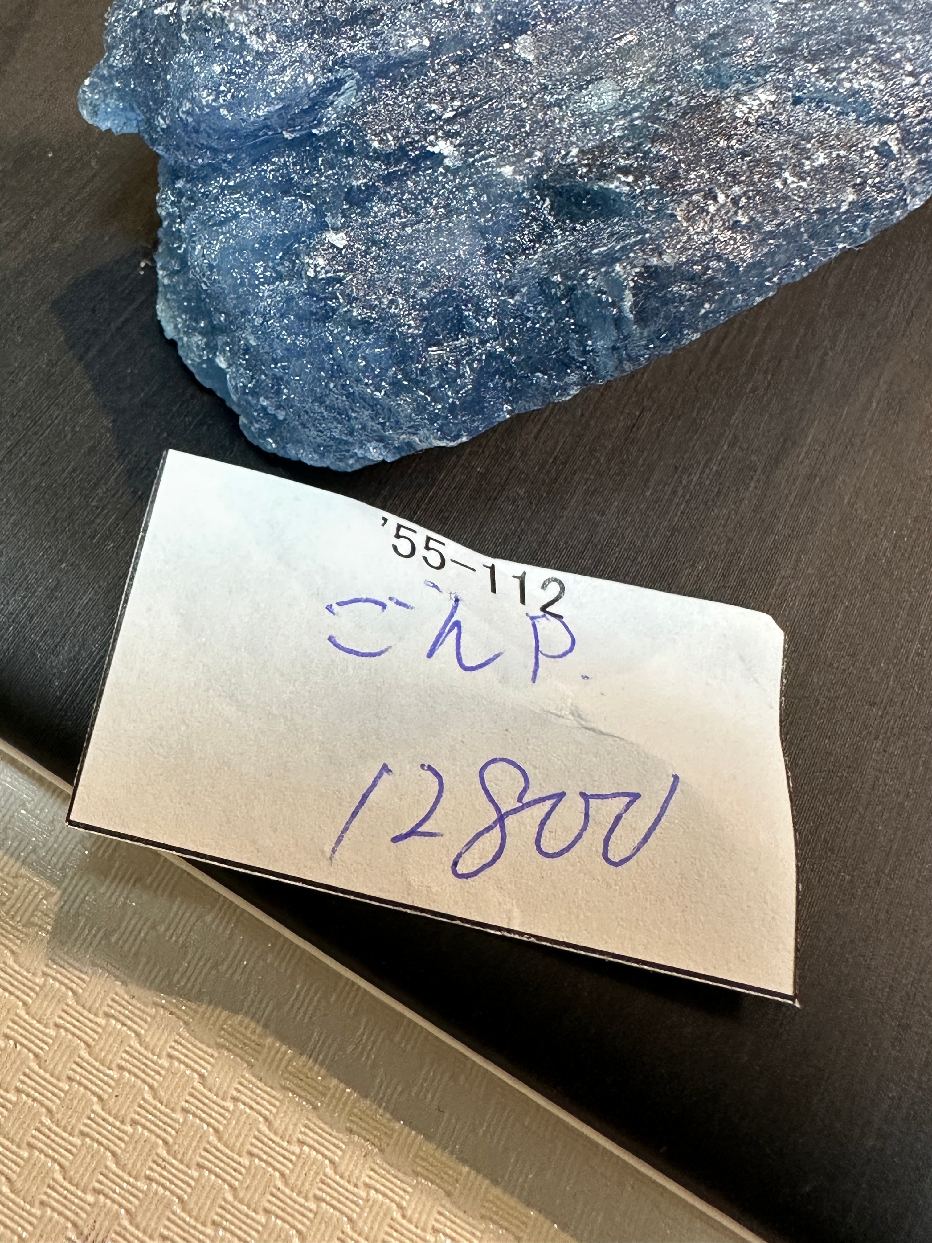 地中海産 天然赤珊瑚（赤さんご,レッドコーラル）原木 N342 | 天然石爆