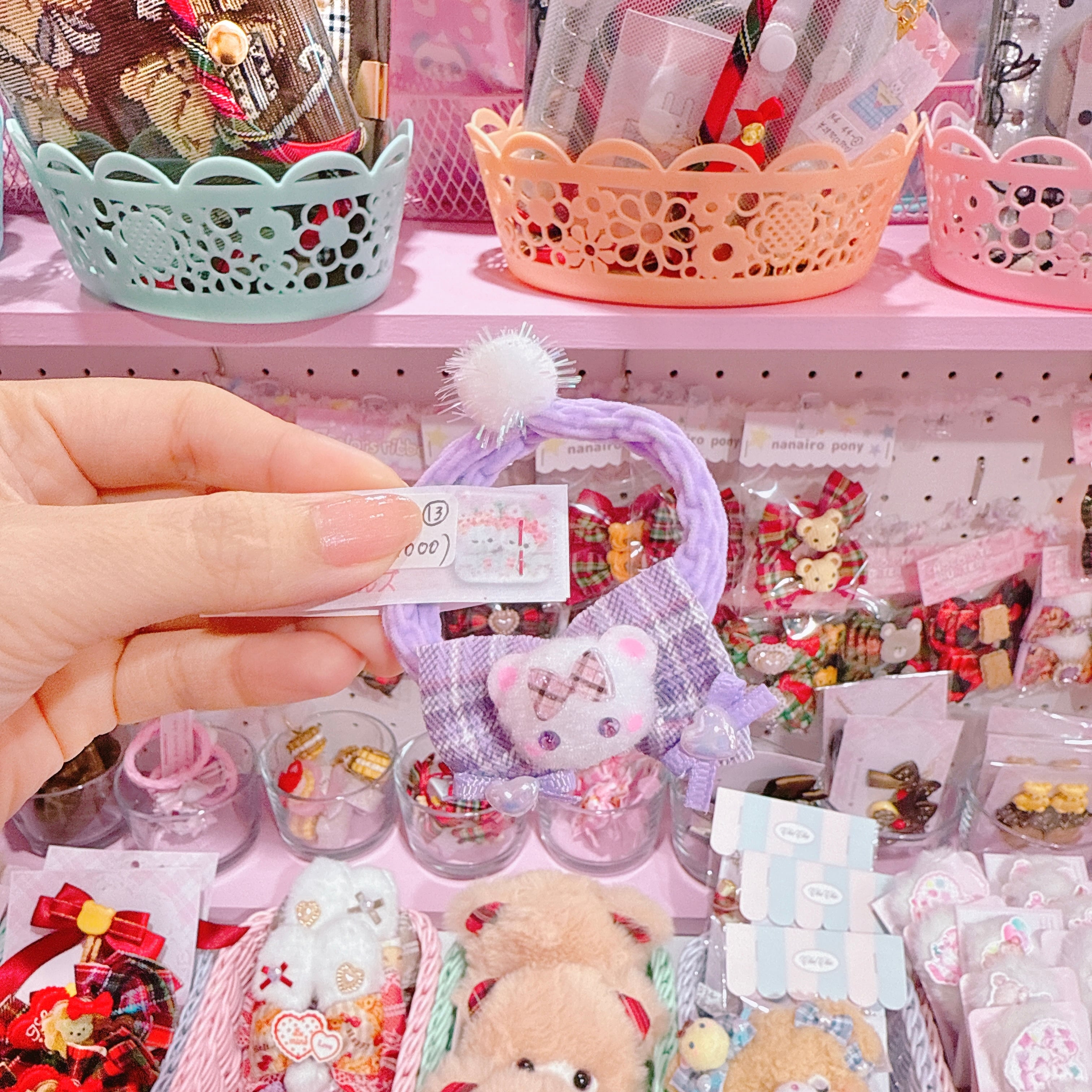 【M4】58-13くまマスコットヘアゴム