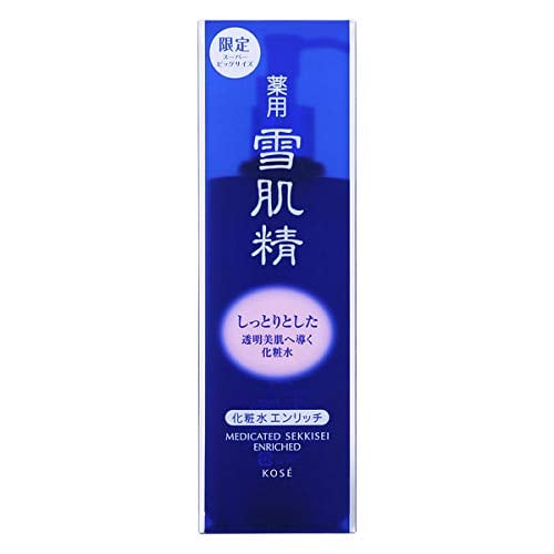 22＋ GOKUSUI（化粧水） | PAY ID