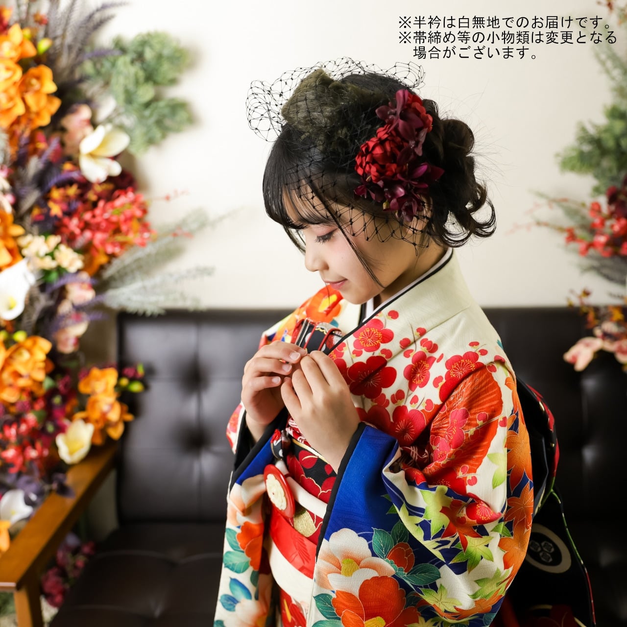 レンタル】七五三着物 7歳 女の子 九重×中村里砂 クリーム 赤 【Y260