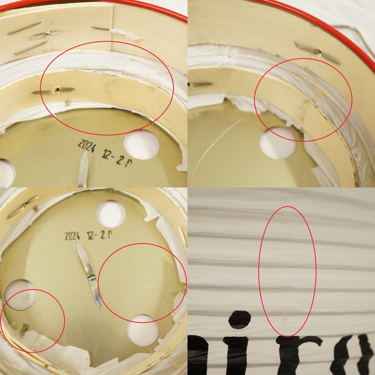 希少】イチローズモルト 提灯 Ichiro`s Malt USED美品 コレクション