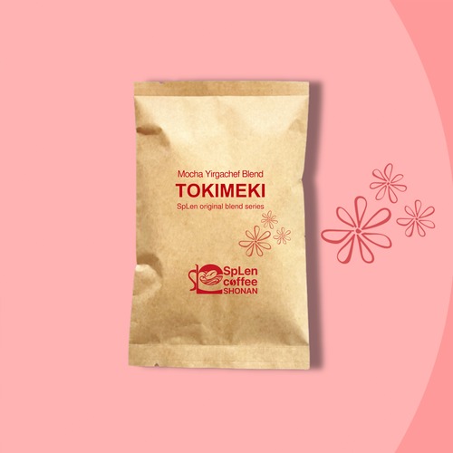 モカイリガチェフブレンド“TOKIMEKI”　100g　フルーティーで華やか