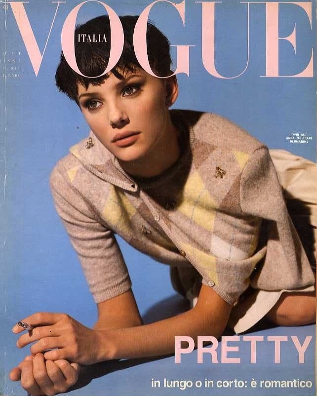 VOGUE ITALIA 518 | magnif