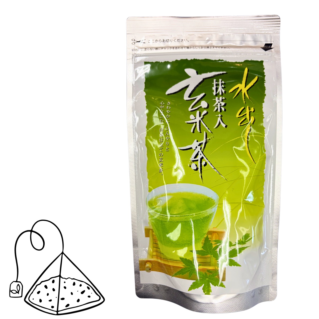【SALE限定特価】選べる水出し冷茶ティーバッグ 2個セット