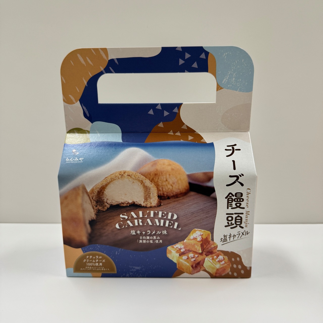 チーズ饅頭塩キャラメル